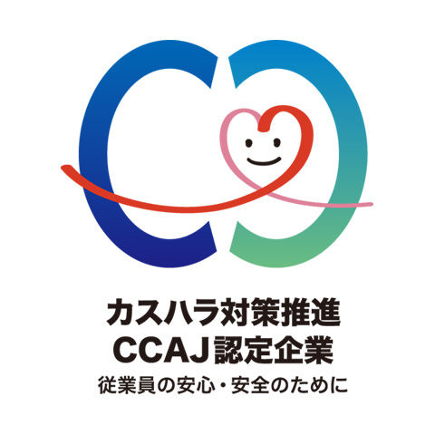 CCAJロゴ